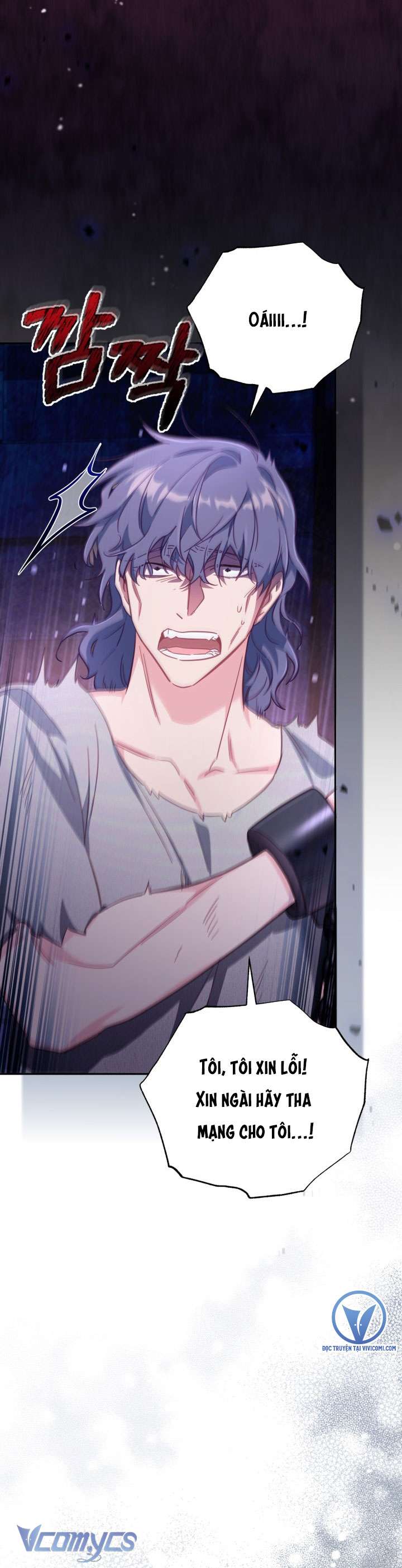 Không Có Chỗ Cho Kẻ Giả Mạo Chap 27 - Next Chap 28