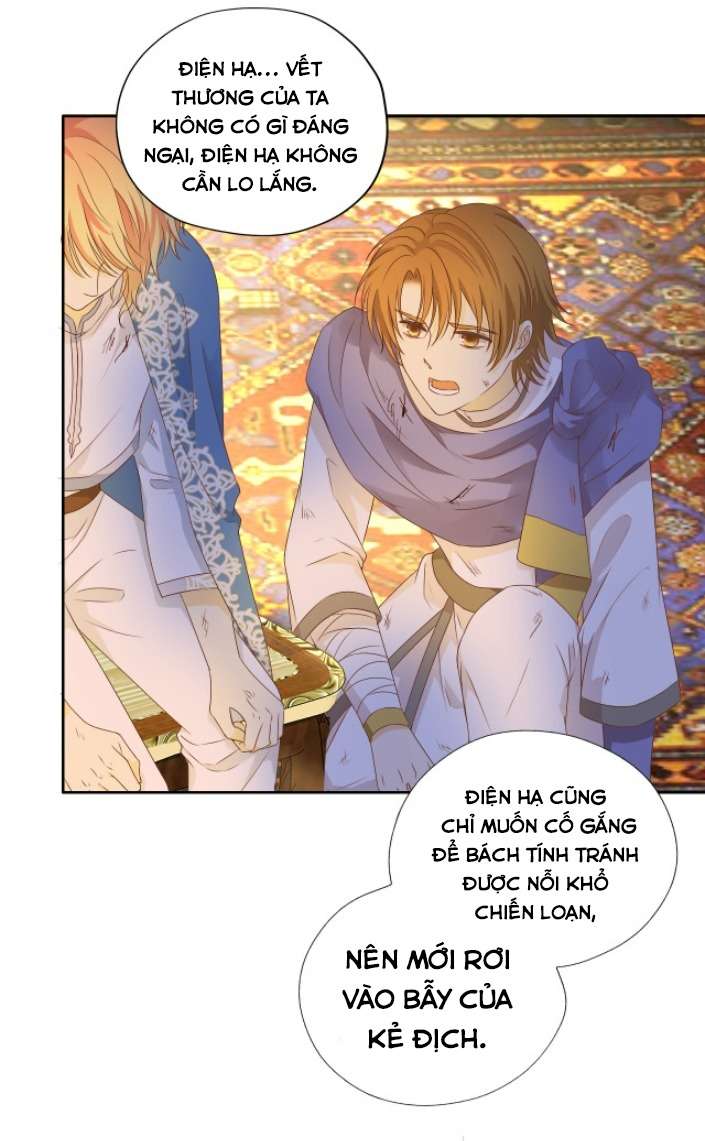 Địch Úc Đa Chi Ca Chapter 73 - Trang 4