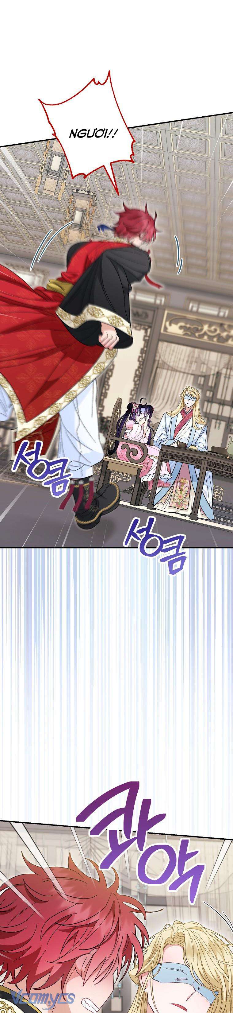 Tiểu Thiếp Chỉ Muốn Sống Yên Bình Chapter 7 - Trang 4