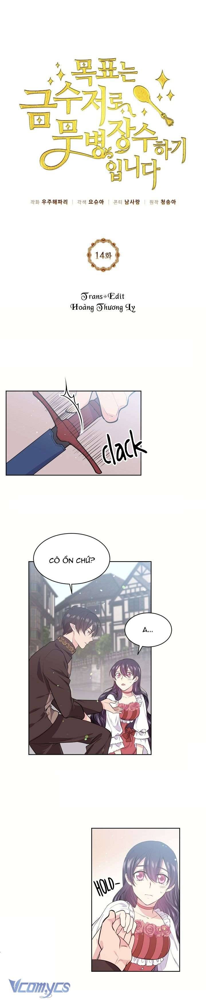 Mục Tiêu Là Cuộc Sống Hoàn Hảo Bất Khả Xâm Phạm Chapter 14 - Trang 4