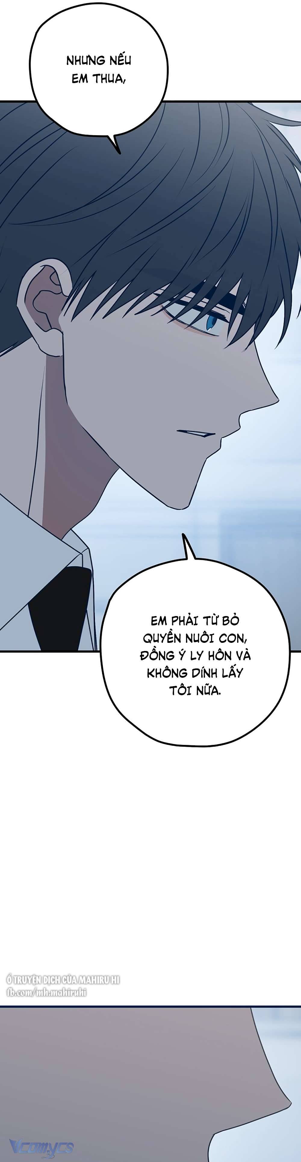 Kẻ Rác Rưởi Không Đáng Được Yêu Chapter 103 - Trang 4