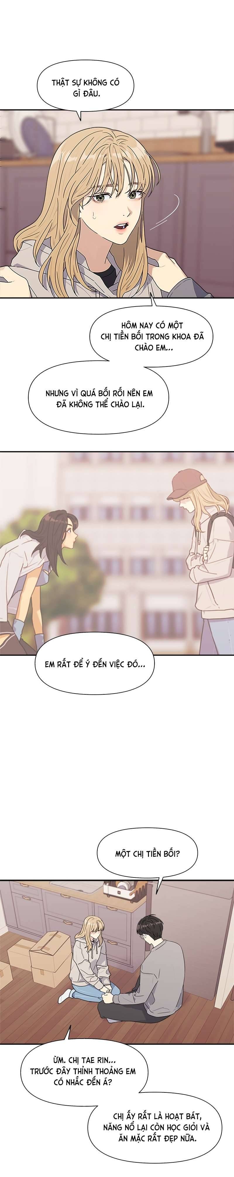 Couple Breaker Chap 1 - Trang 2