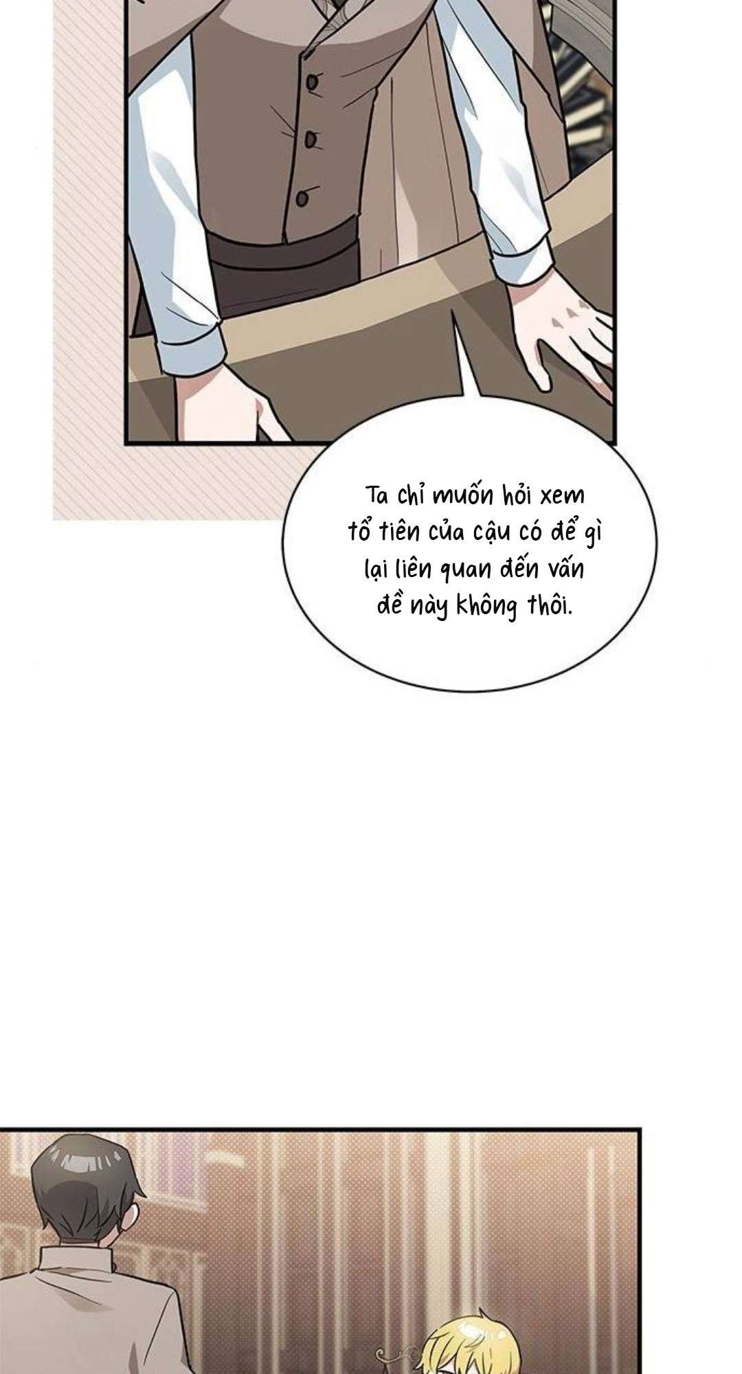 Mèo con được gia tộc sói nhận nuôi? Chapter 25 - Trang 3