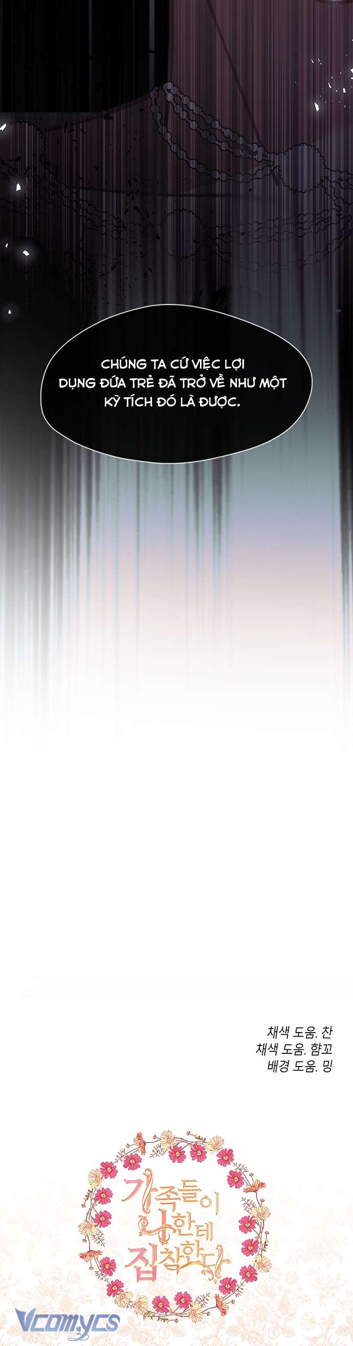 Gia Đình Bị Ám Ảnh Bởi Tôi Chapter 68 - Trang 4