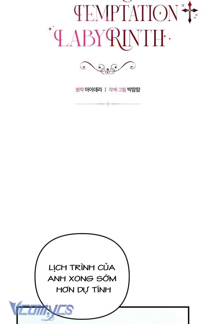 Mê Cung Cám Dỗ Của Emilone Chapter 6 - Trang 4