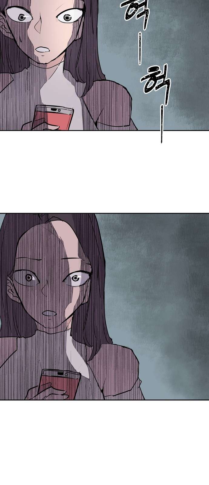 Yêu Không Hồi Kết Chap 2 - Next Chap 3