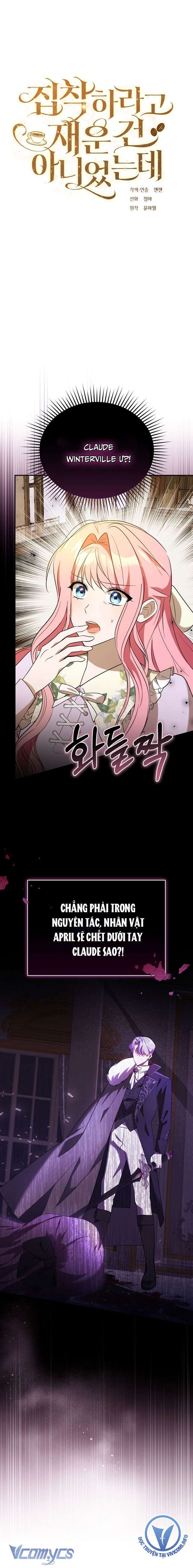 Không Phải Tôi Cố Tình Khiến Anh Ta Si Mê Đâu Chapter 5 - Trang 4