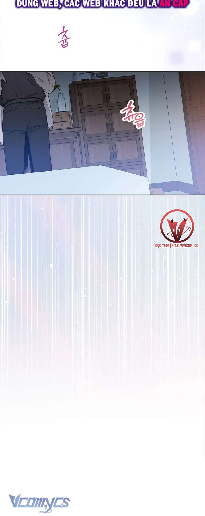 [18+] Viên Cảnh Sát Mà Tôi Ham Muốn Chapter 2 - Trang 3