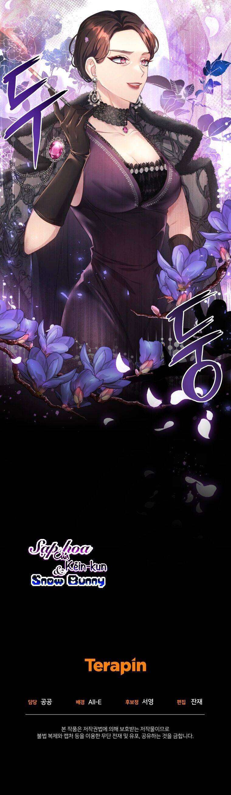 Hầu Gái Trong Trò Chơi Harem Ngược Muốn Nghỉ Việc Chapter 6 - Trang 4