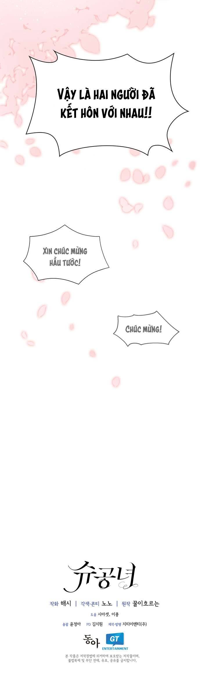 Công Nương Su Chapter 9 - Trang 4