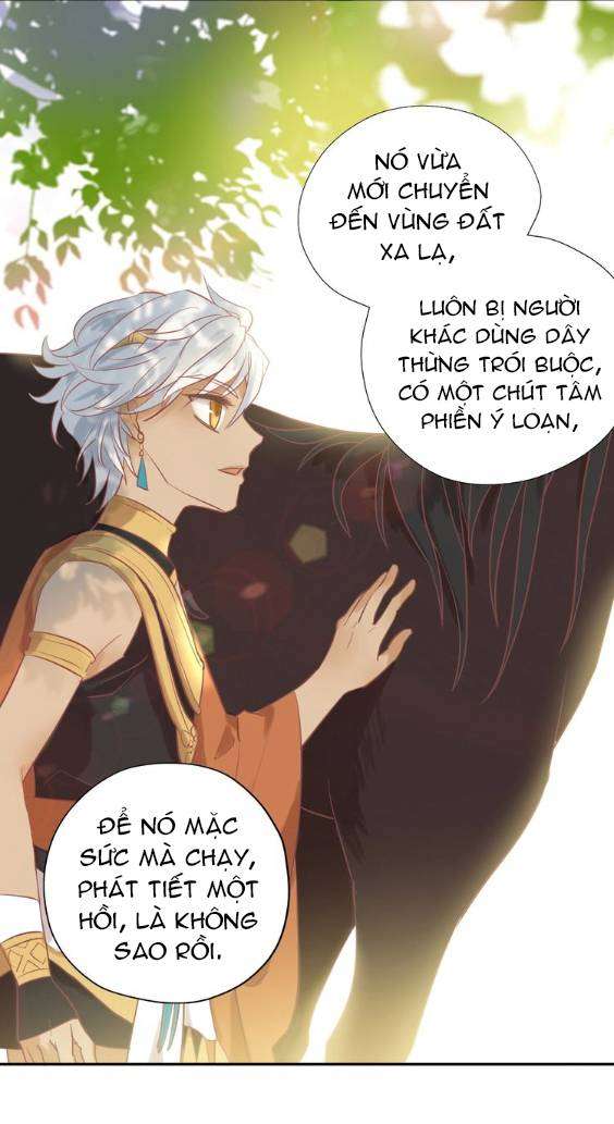 Địch Úc Đa Chi Ca Chapter 2 - Next Chapter 3