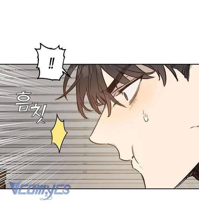 Onsaemiro Chapter 19 - Trang 4
