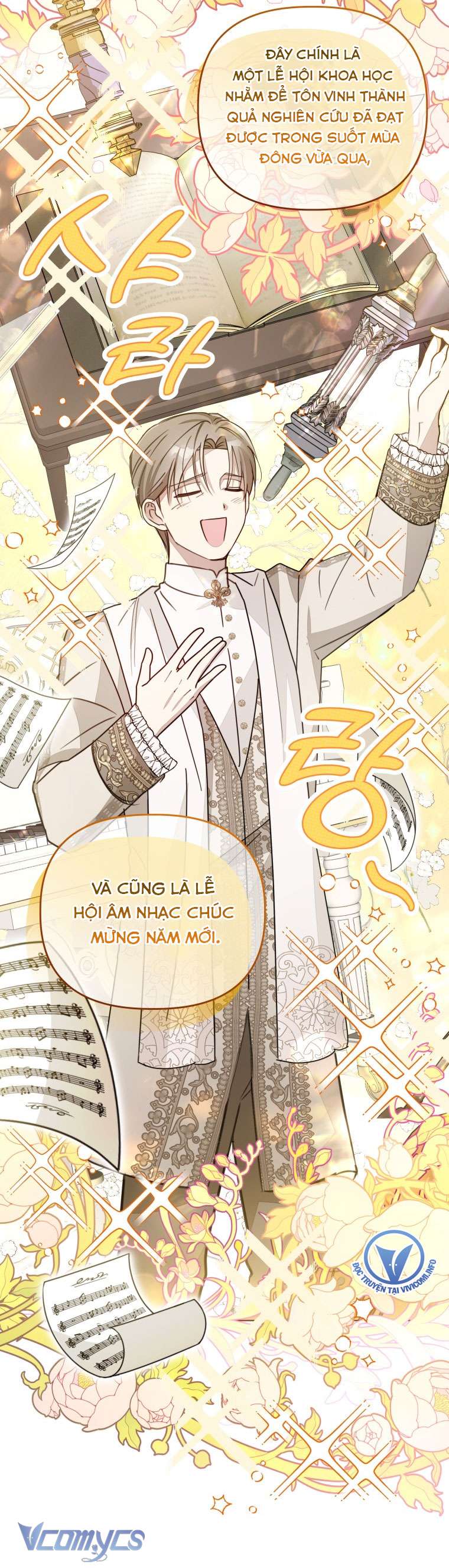 Mọt Sách Là Bạo Quân Chapter 20 - Trang 4