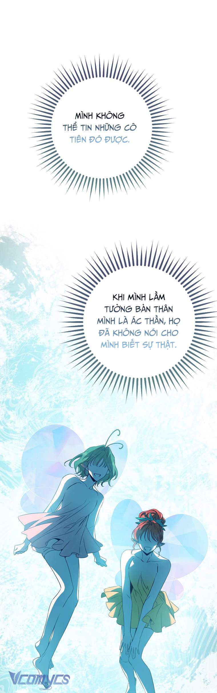 Thuần Hóa Bạo Quân Rồi Bỏ Trốn Chap 97 - Trang 2