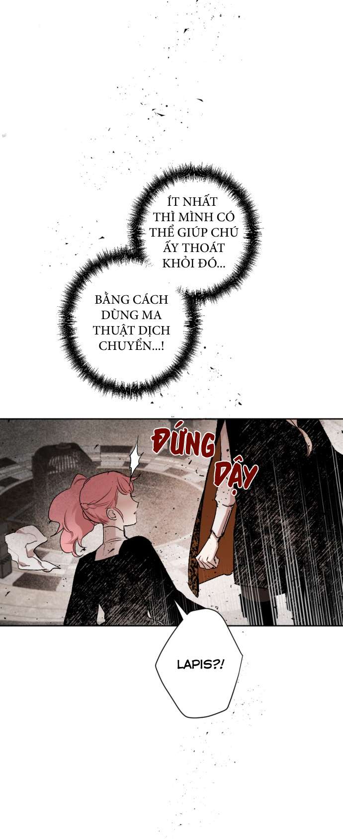 Lời Thú Nhận Của Chúa Tể Bóng Tối Chap 42 - Trang 4