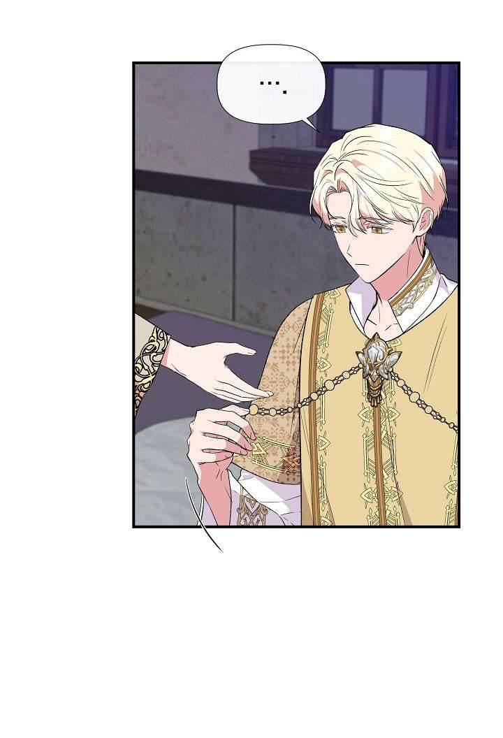 Tôi Không Phải Là Cinderella Chapter 61 - Trang 4