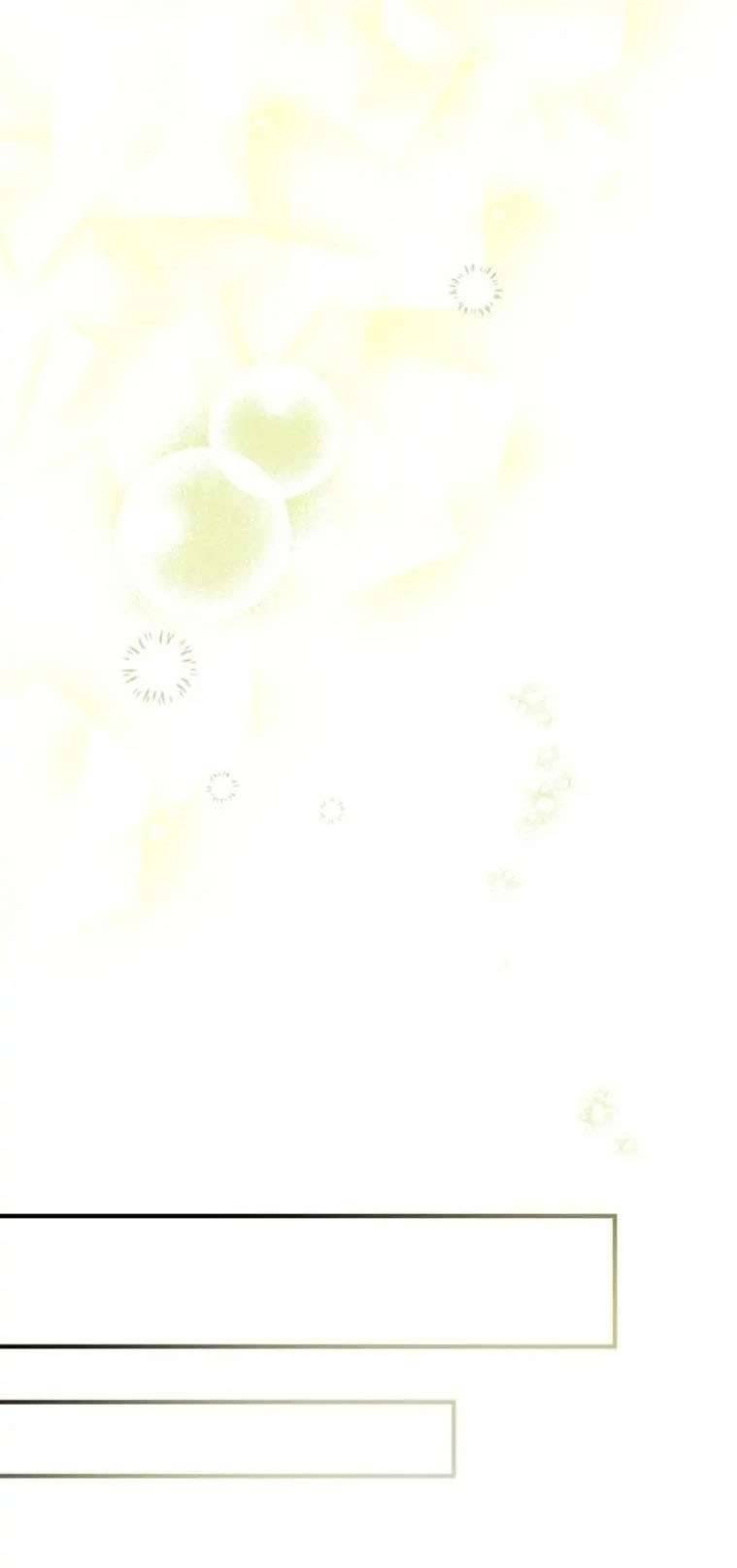 Tôi Đã Bảo Nữ Chính Đang Cải Trang Cơ Mà! Chap 16 - Trang 2