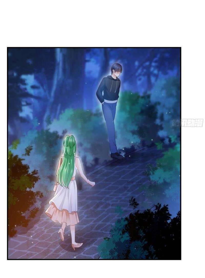 Hệt Như Hàn Quang Gặp Nắng Gắt Chap 56 - Trang 4