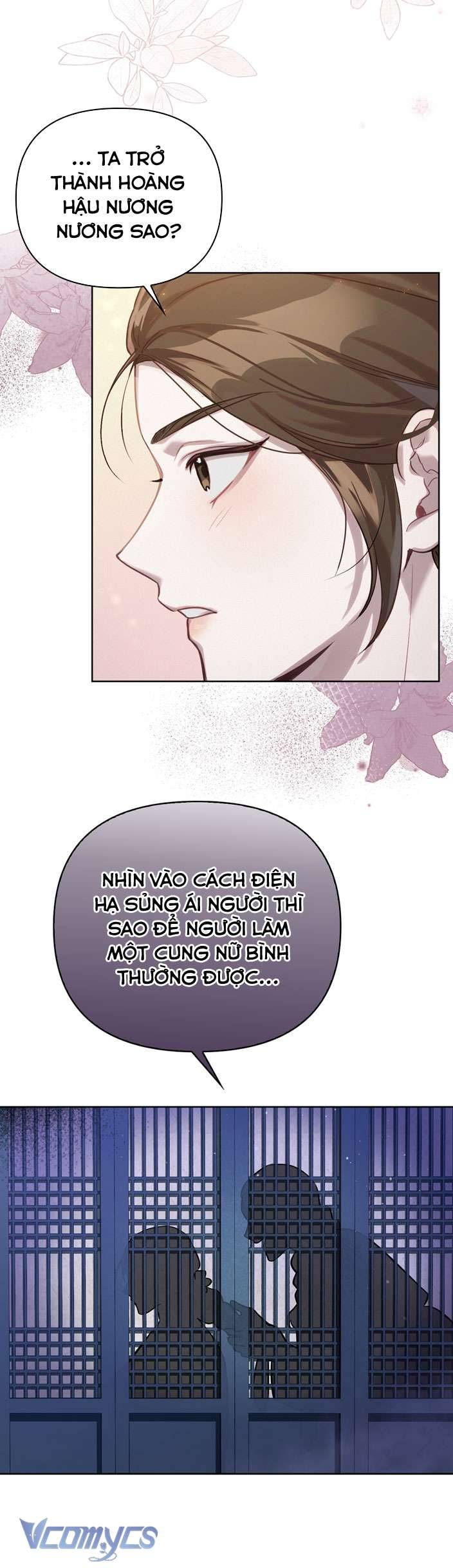 [18+] Tiết Học Bí Mật Của Trung Điện Chap 6 - Trang 2