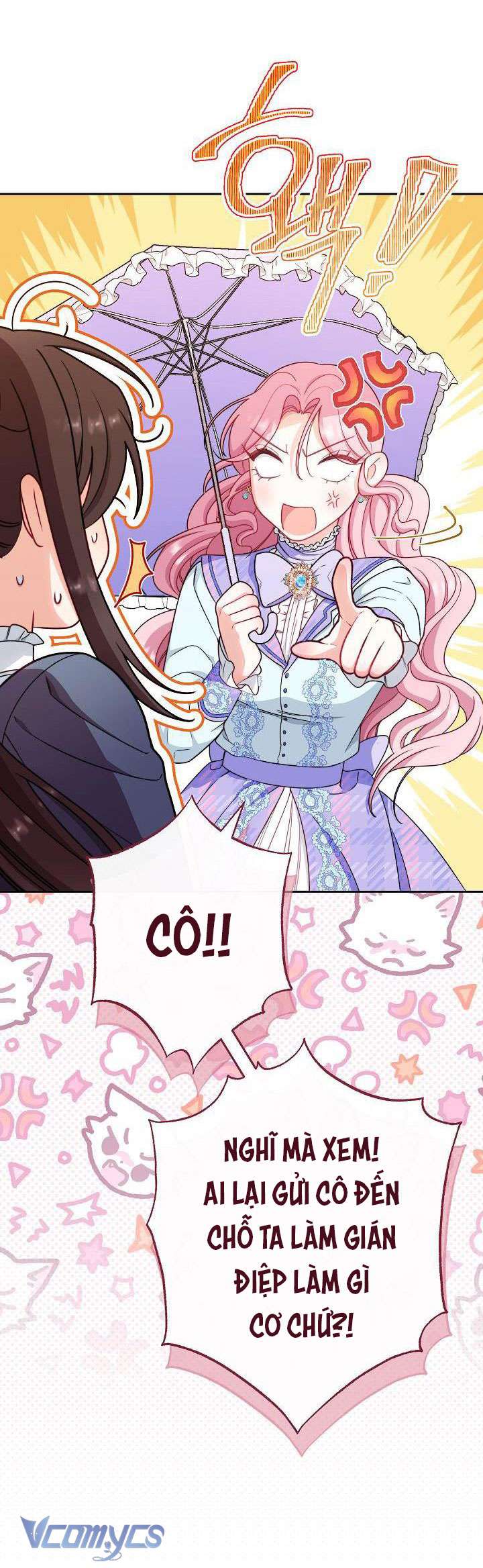 Hầu Gái Độc Quyền Của Hoàng Hậu Phản Diện Chapter 13 - Trang 4