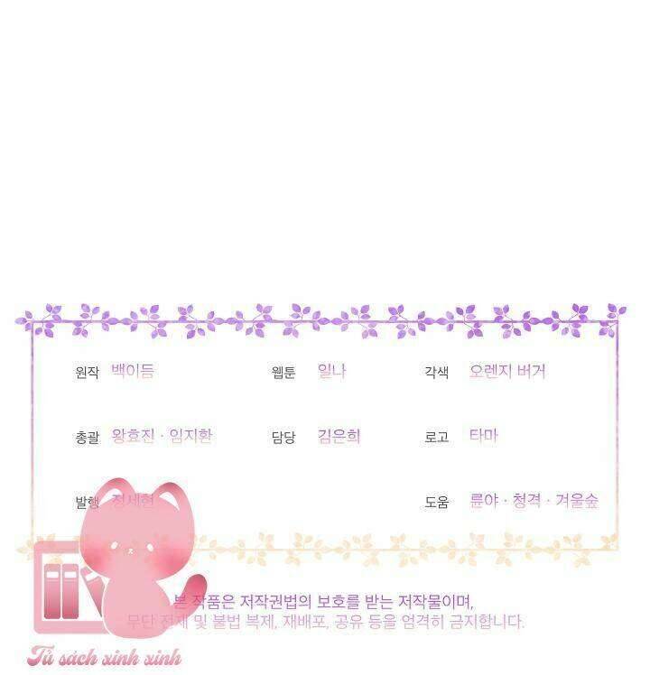 Bệ Hạ, Tôi Sẽ Giết Ngài! Chapter 28 - Next Chapter 28