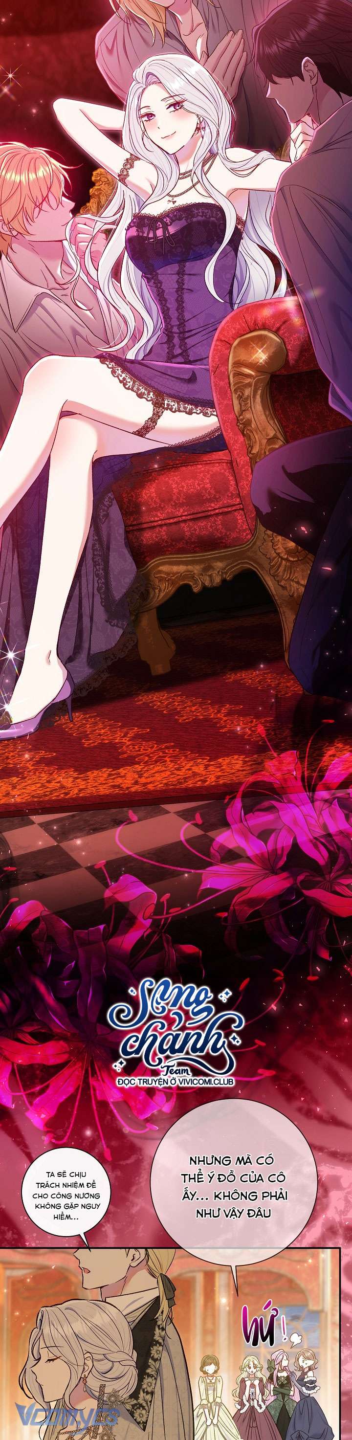 Người Xem Mắt Của Ác Nữ Quá Hoàn Hảo Chapter 64 - Trang 4