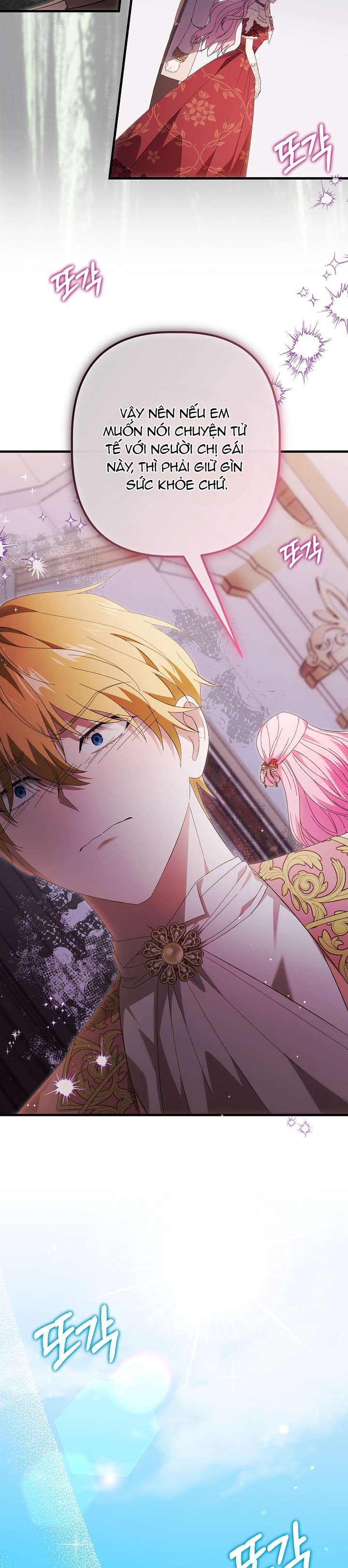 Cha Của Nam Chính Từ Chối Hủy Hôn Chapter 20 - Trang 4