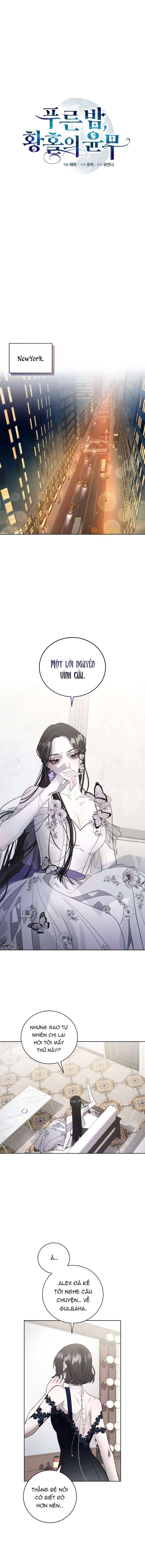 Điệu Bon Ngây Ngất Trong Đêm Chap 6 - Trang 2