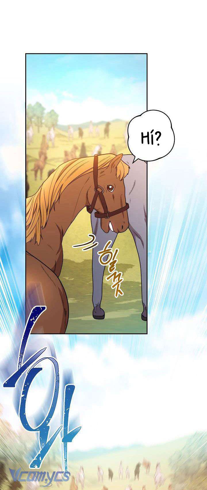 Hầu Gái Độc Quyền Của Hoàng Hậu Phản Diện Chapter 3 - Trang 4