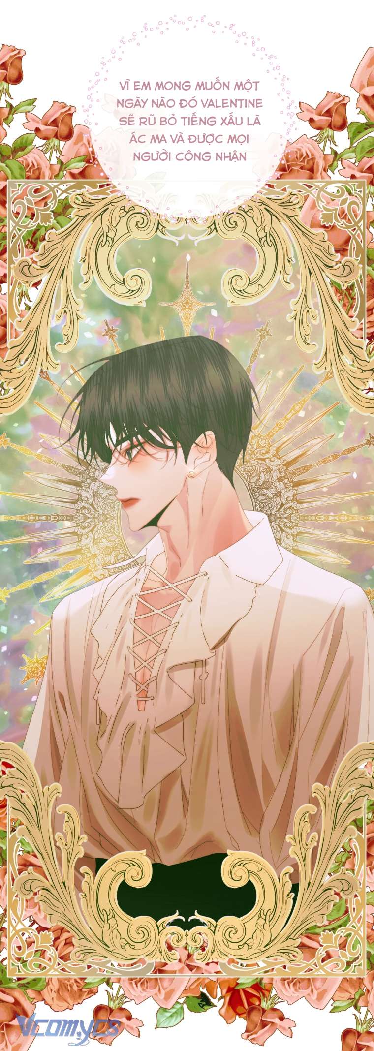 Siren: Trở Thành Gia Đình Của Nhân Vật Phản Diện Chapter 77 - Trang 3