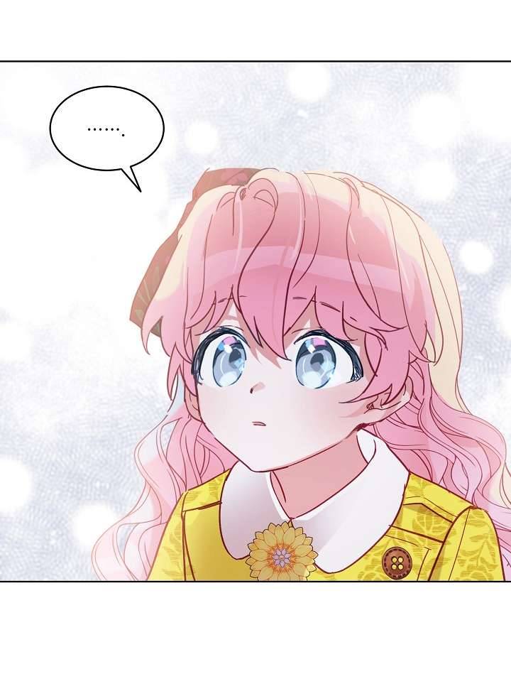 Quý Cô Thế Giới Ngầm Chap 2 - Trang 4