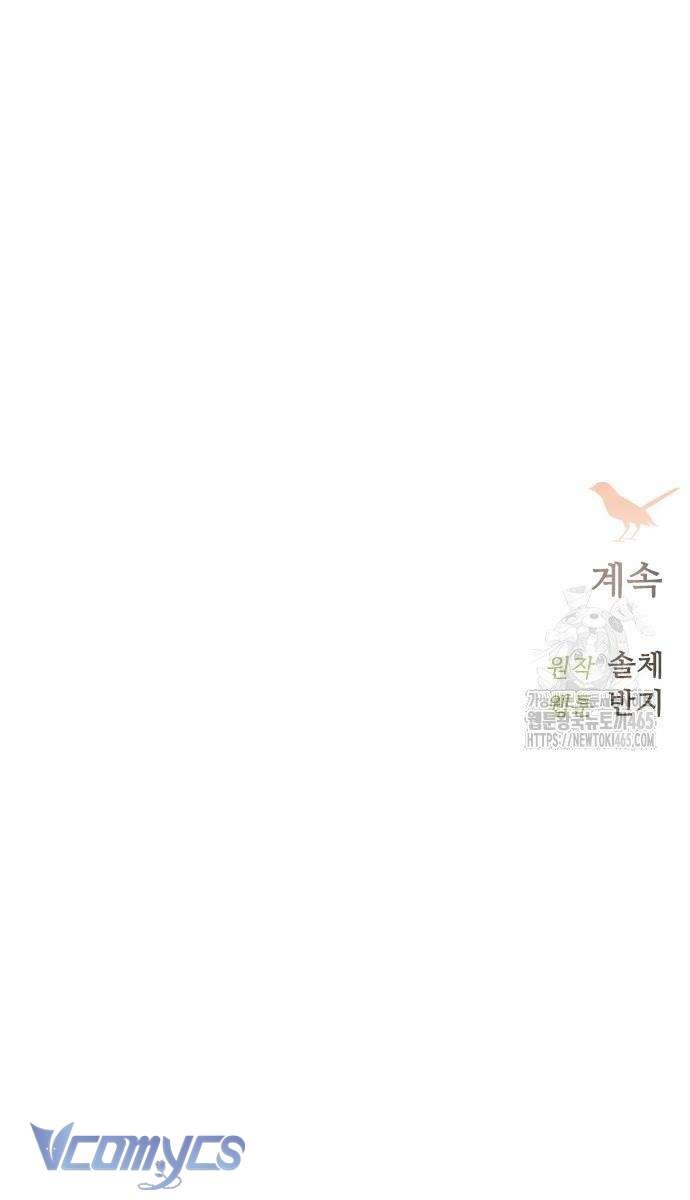 Hãy Khóc Và Cầu Nguyện Đi Chapter 28 - Trang 4