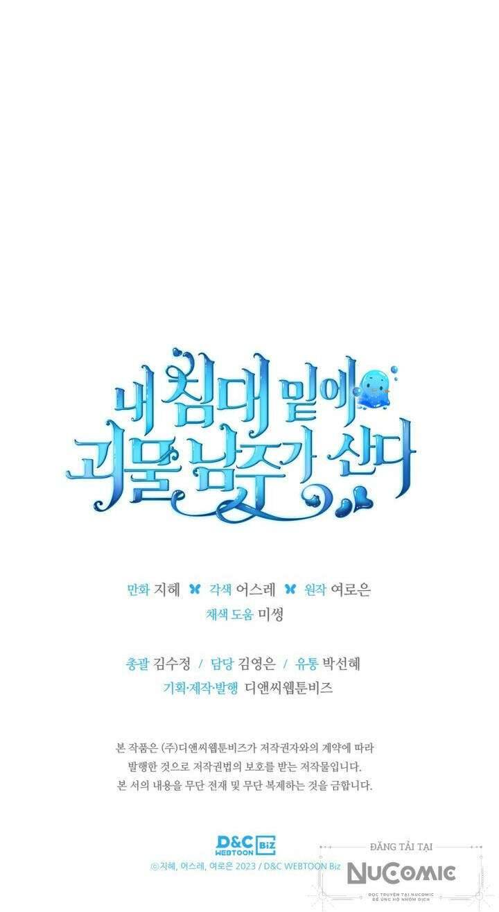 Nam Chính Quái Vật Sống Dưới Giường Tôi Chapter 35 - Trang 4