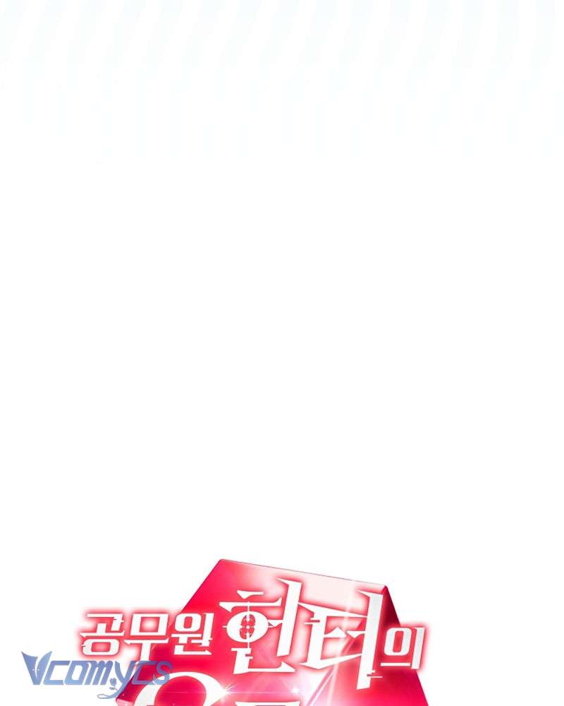 Nhật Ký Từ Chức Cấp S Của Thợ Săn Công Chức Chapter 17 - Next Chap 18