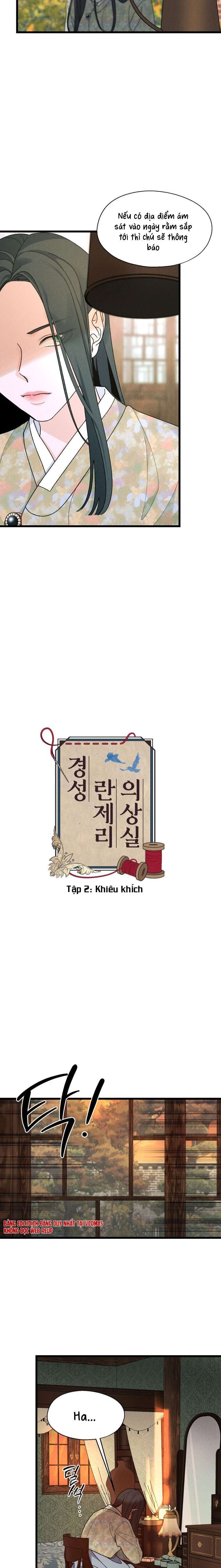 [ 18+ ] Phòng may nội y Gyeongran Chap 2 - Next Chap 3