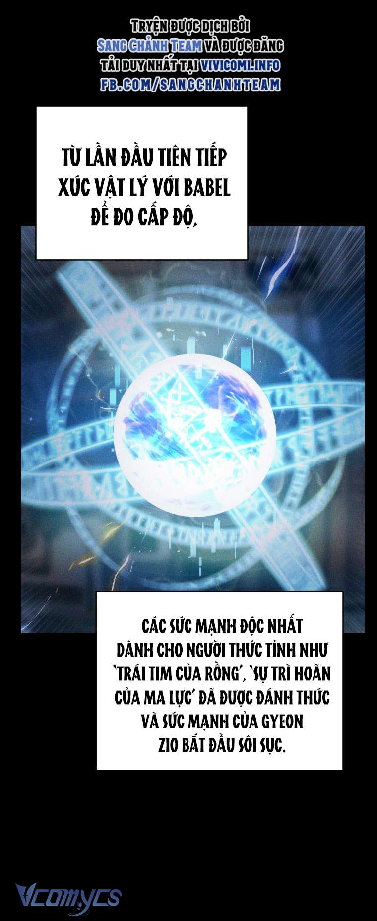 Hướng Dẫn Sinh Tồn Dành Cho Người Xếp Hạng Chap 23 - Trang 2