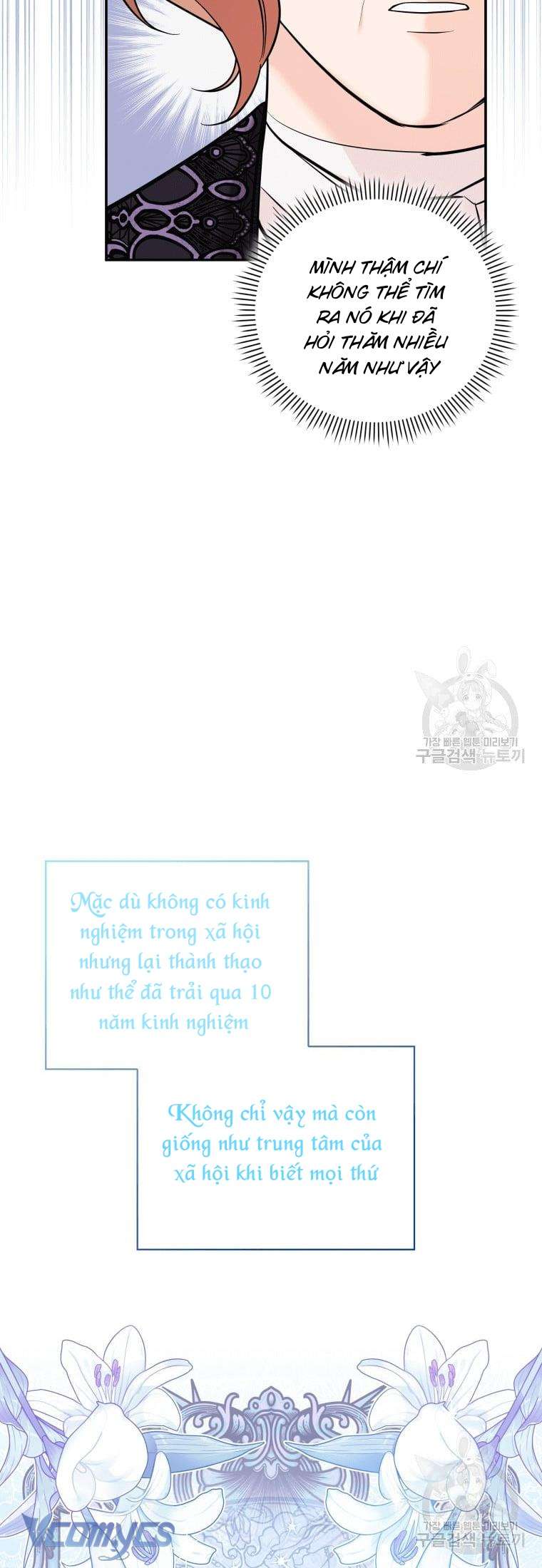 Kế Hoạch Trả Thù Chap 22 - Trang 2