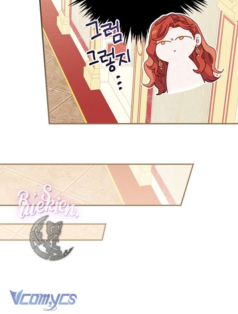 Chị Gái Của Nhân Vật Phản Diện Hôm Nay Cũng Đang Đau Khổ Chapter 19 - Trang 4