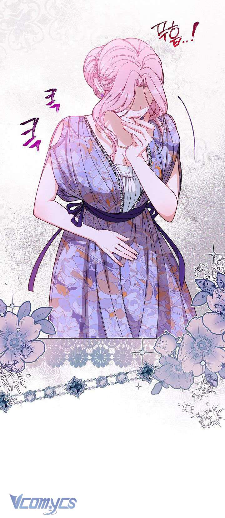 Hầu Gái Độc Quyền Của Hoàng Hậu Phản Diện Chapter 4 - Trang 4