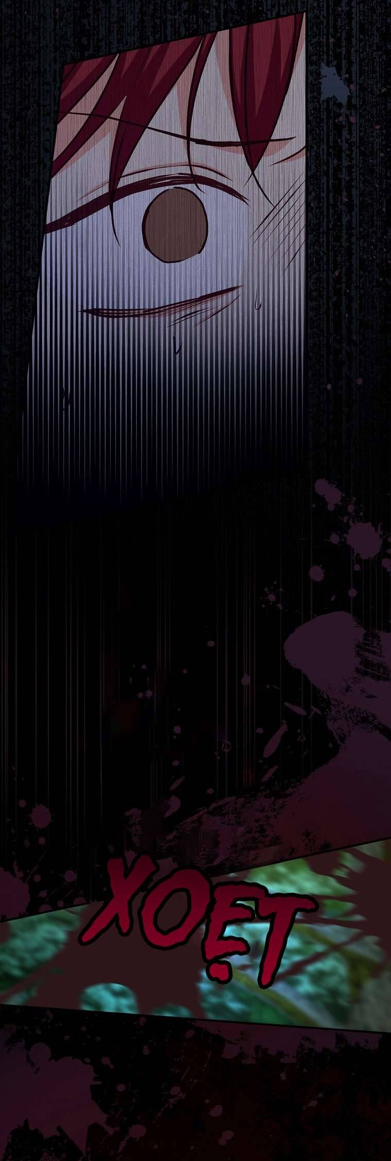 Cẩn Thận Với Các Anh Trai Đấy! Chap 93 - Next Chap 94