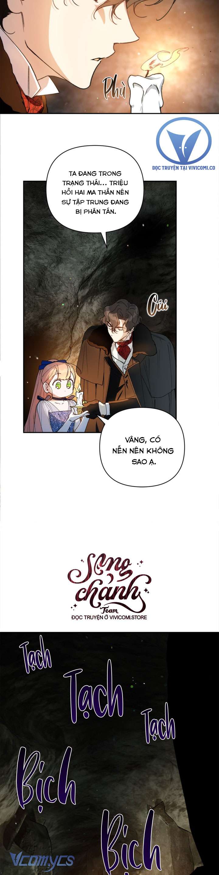 Phương Pháp Trở Thành Con Gái Của Người Hùng Bóng Đêm Chap 47 - Trang 2