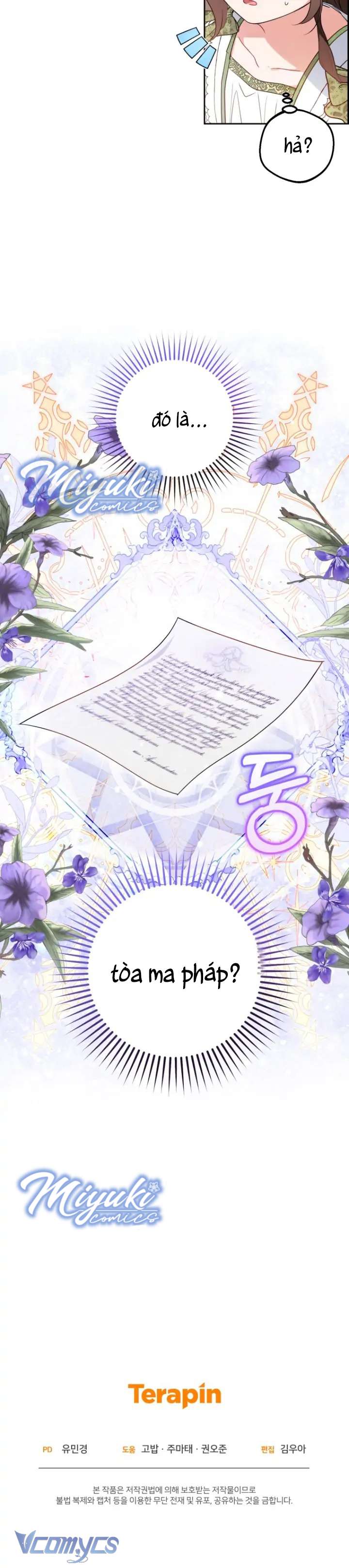 Được Yêu Thương Mà Còn Ngại Ngùng Sao! Chap 39 - Trang 4