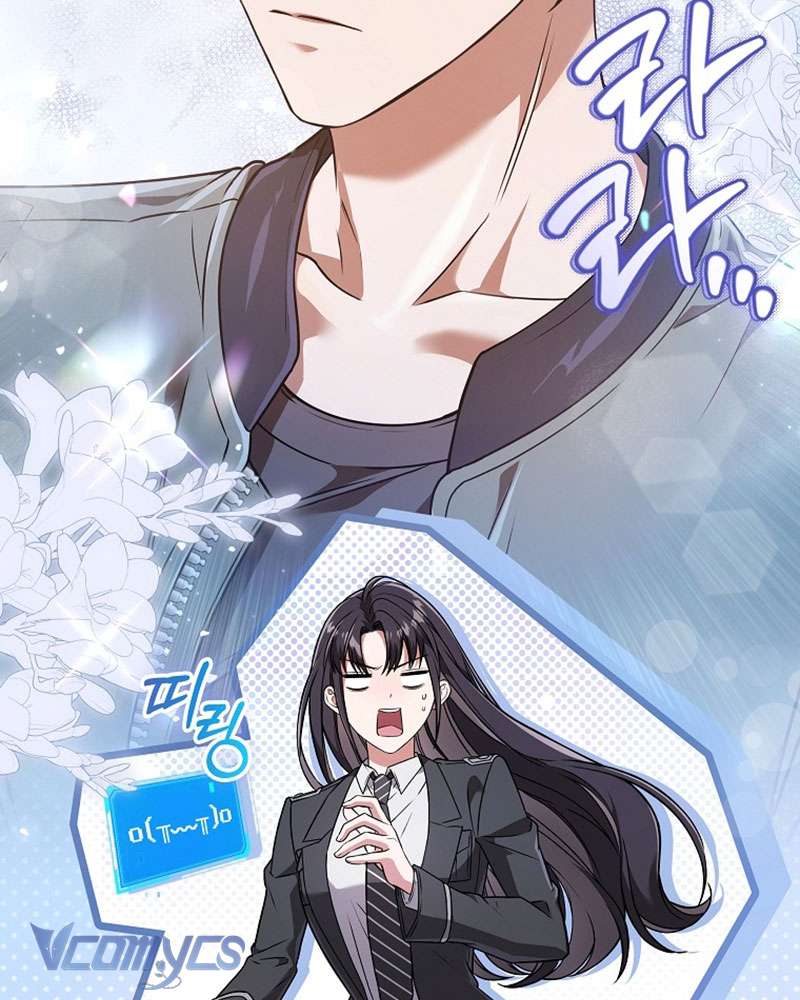 Nhật Ký Từ Chức Cấp S Của Thợ Săn Công Chức Chapter 17 - Next Chap 18