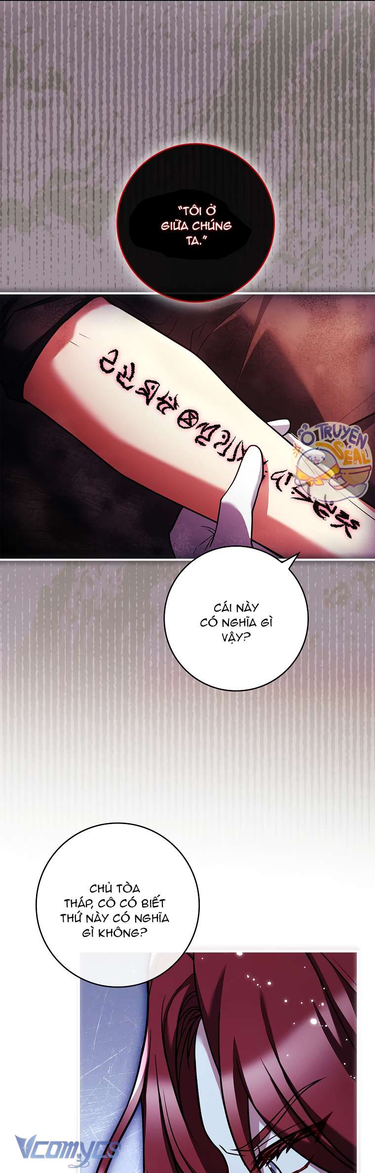 Tôi Đã Tắt Cài Đặt Chế Độ Nhận Thức Nỗi Đau! Chap 15 - Trang 3