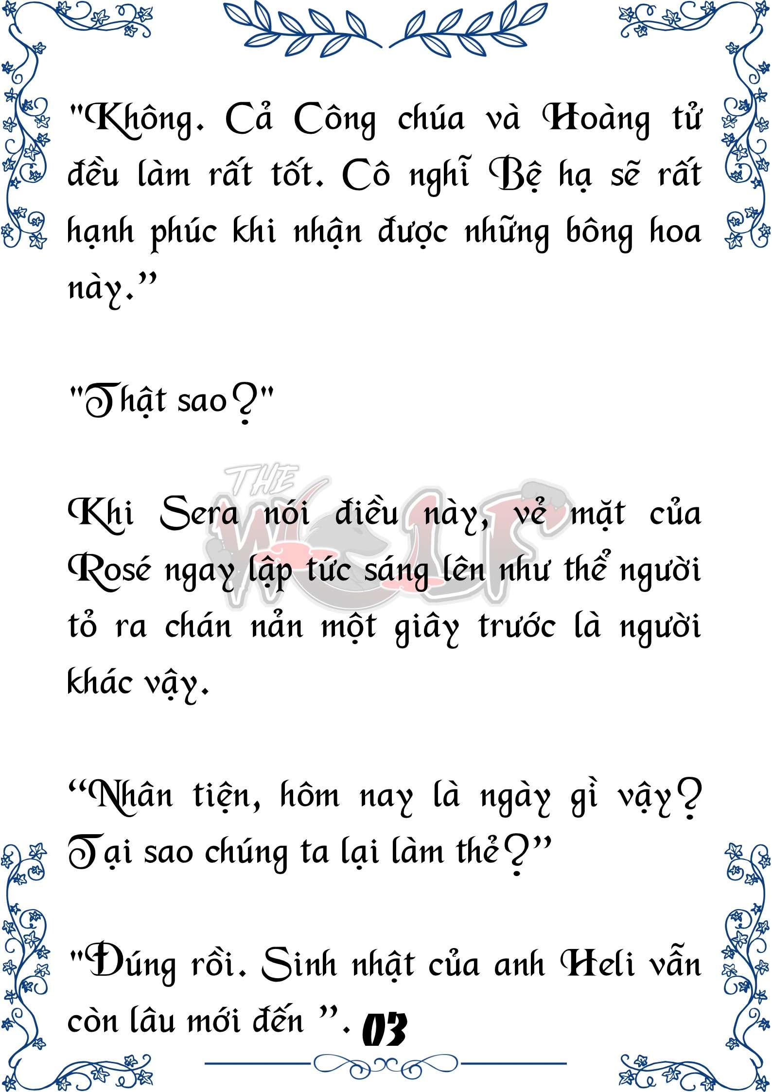Tôi Trở Thành Gia Sư Của Cặp Song Sinh Hoàng Gia Chap 50 - Trang 2