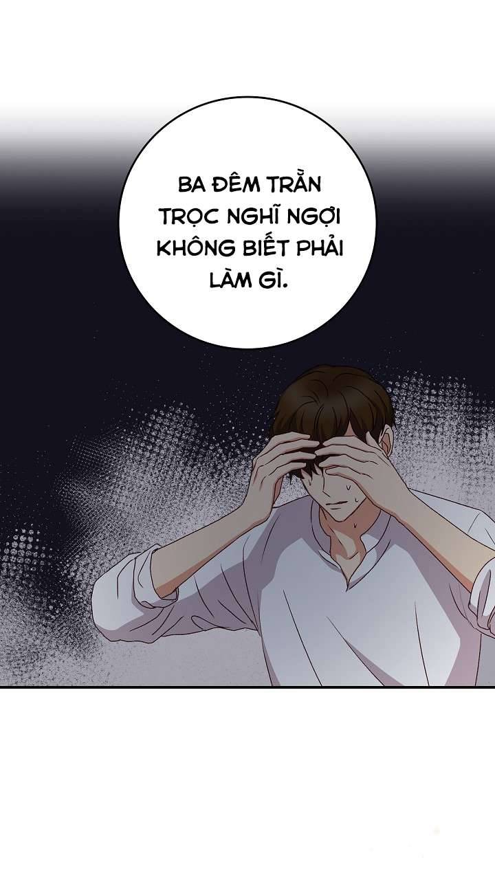 Cẩn Thận Với Các Anh Trai Đấy! Chap 74 - Trang 2