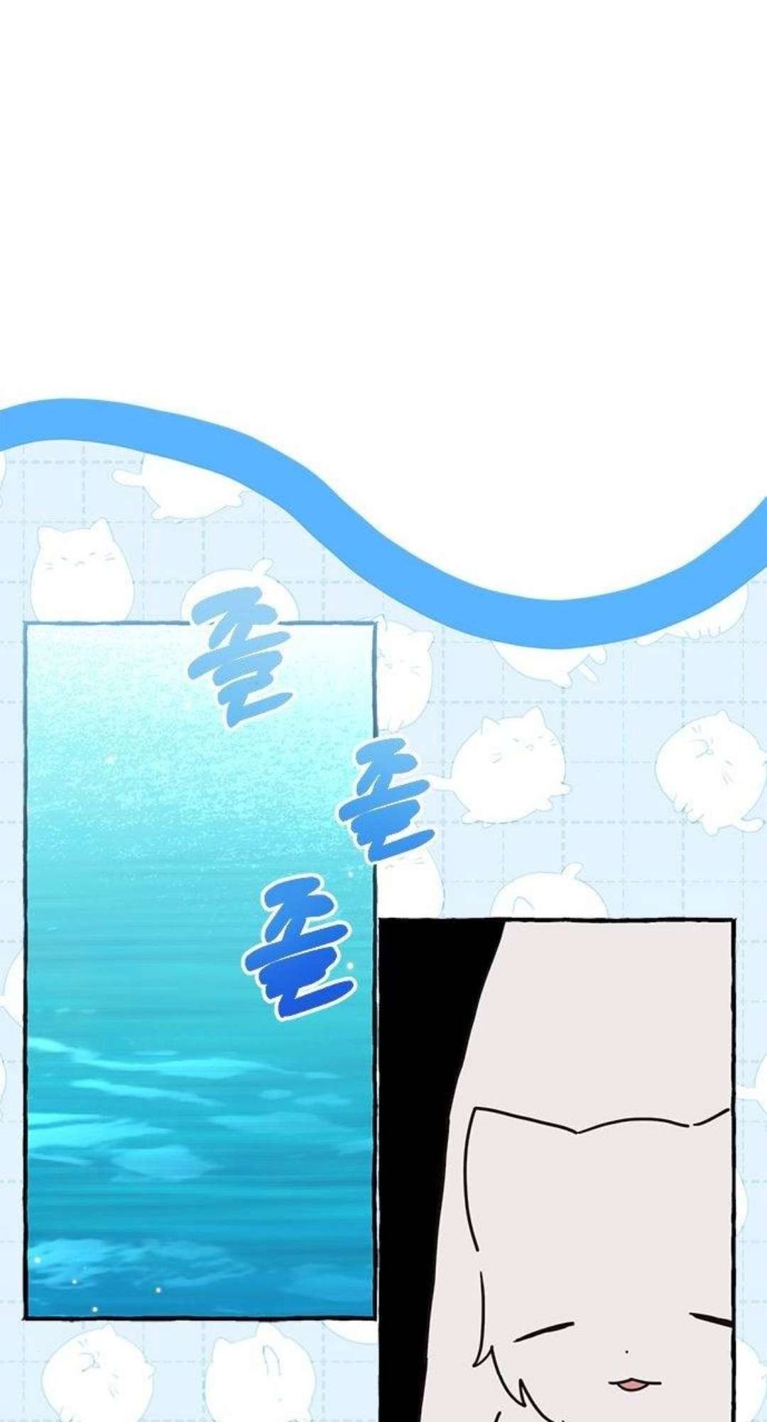 Mèo con được gia tộc sói nhận nuôi? Chapter 24 - Trang 3