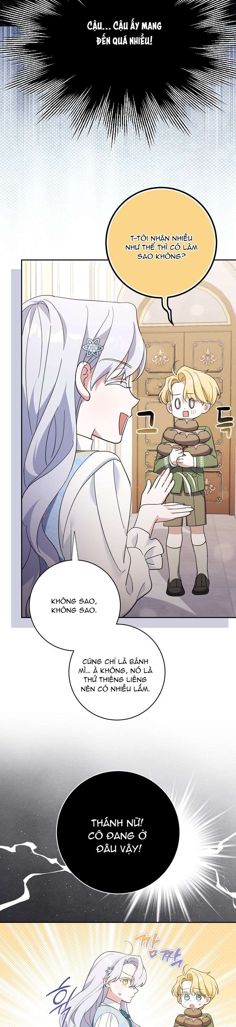 Vị Hôn Phu Phản Diện Cản Trở Con Đường Hoa Của Tôi Chap 17 - Trang 4