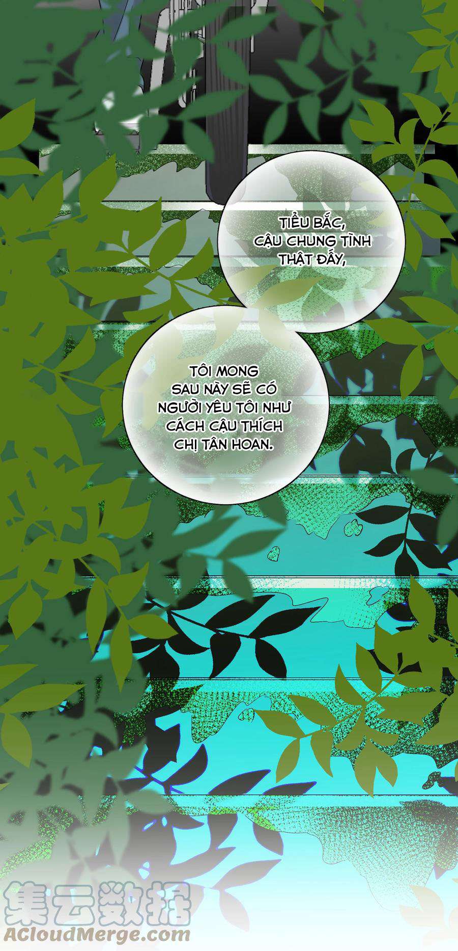 Chị Ơi! Chị Thật Không Bình Thường! Chapter 5 - Trang 4