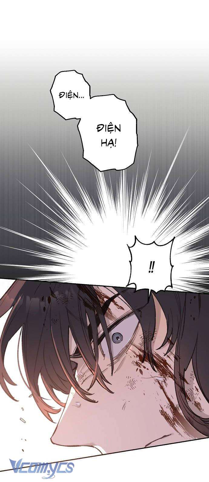 Onsaemiro Chapter 16 - Next Chapter 16.1